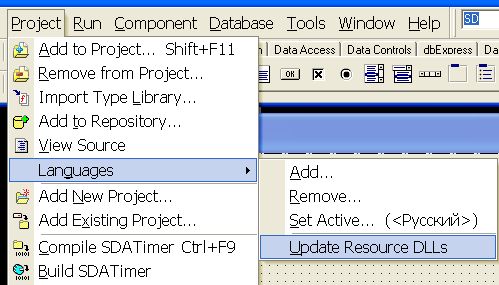 Настройка текущего языка программы для режима отладки в Delphi